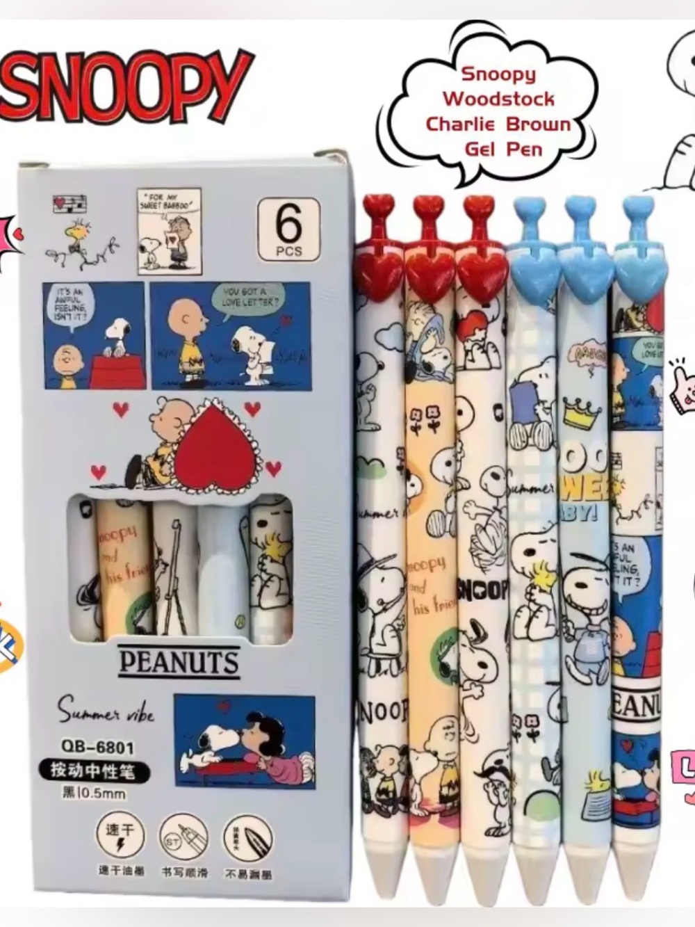 Snoopy Gel Pens